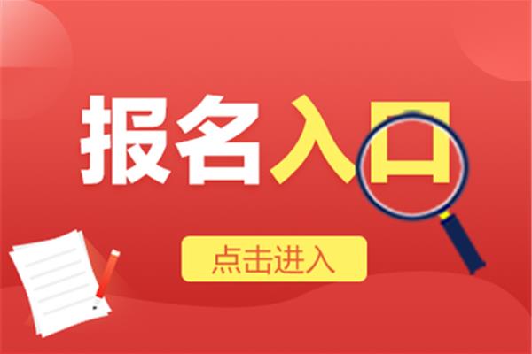 法考是什么考试