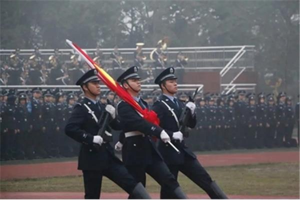 四川警官学院