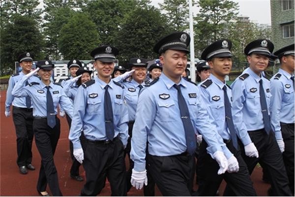 四川警官学院