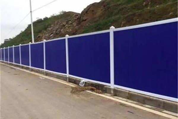 建筑工地围挡施工