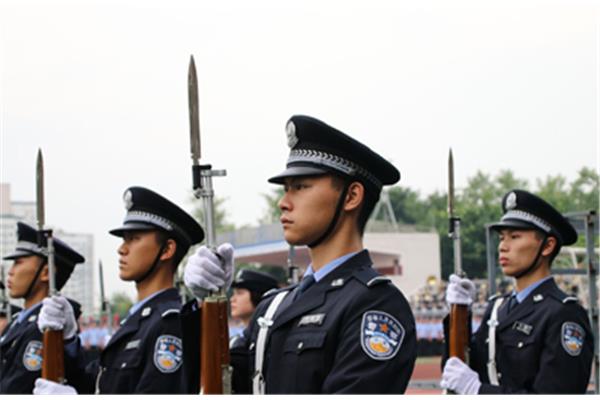 四川警官学院