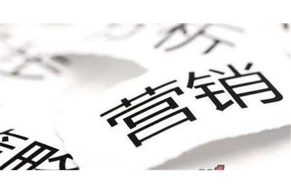 酒香也怕巷子深