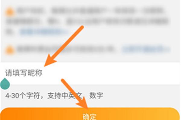 好的英文昵称