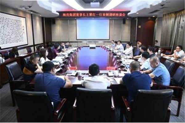 铜仁市人民政府网