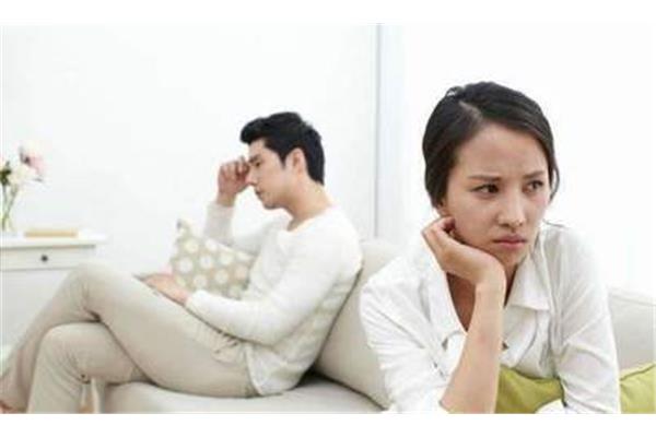 离婚的征兆