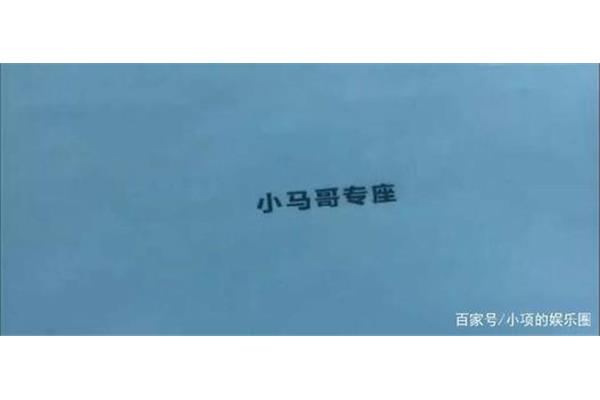 向某人学习