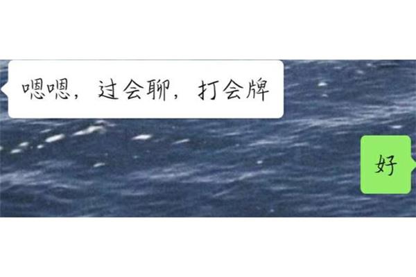 嗯嗯好舒服啊