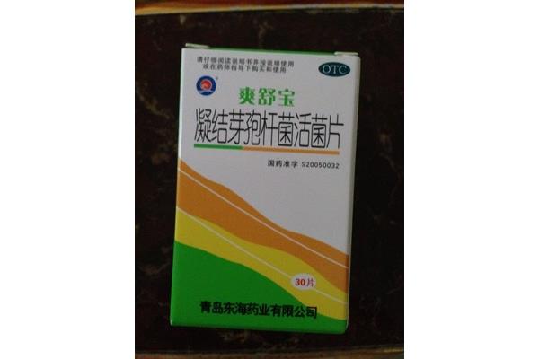 宝宝拉稀吃什么药