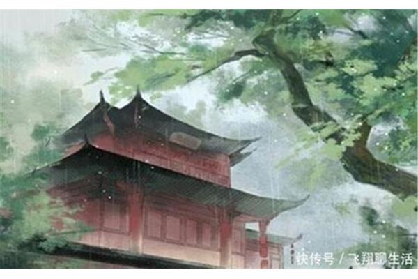 别时容易见时难