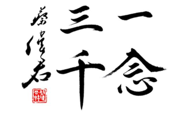 由心而发什么意思
