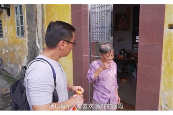 隔壁的阿姨