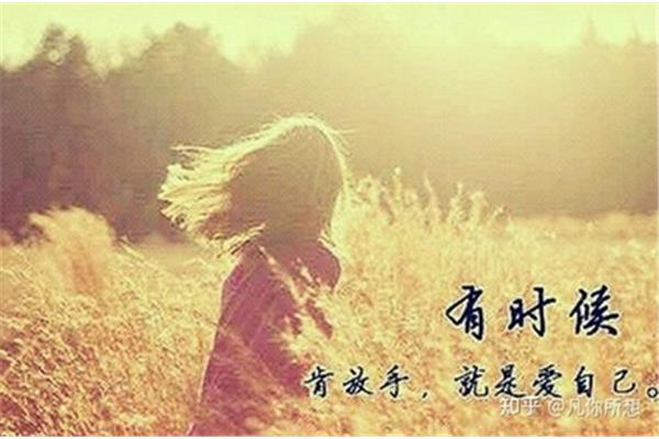 在乎我的人