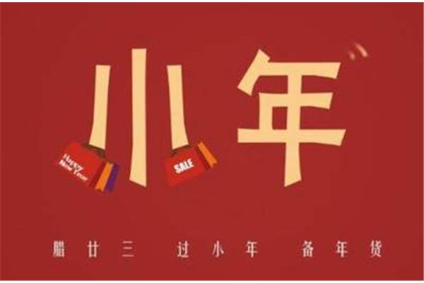 小年的诗句