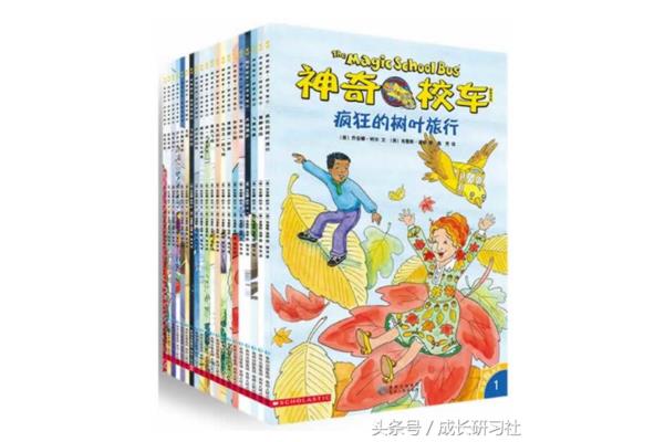科普类书籍有哪些