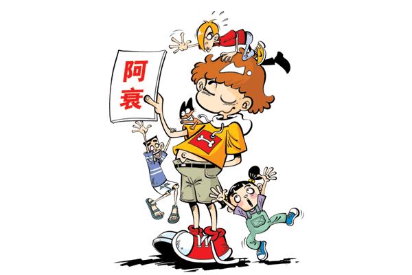 三句半是什么意思