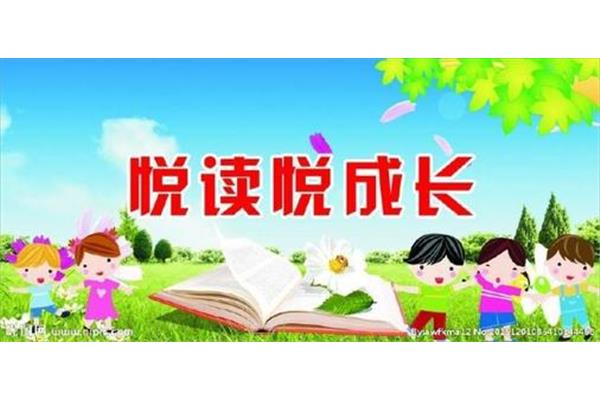得语文者得天下
