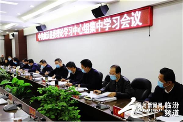 曲沃政府网