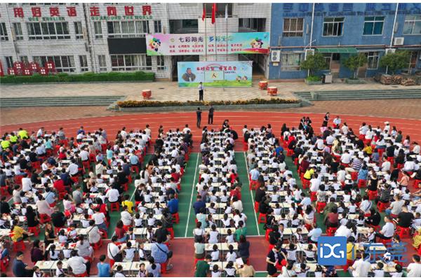 拜孔子的意义