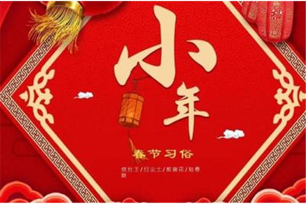 小年的诗句