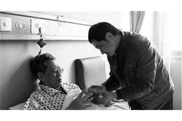 慰藉什么意思