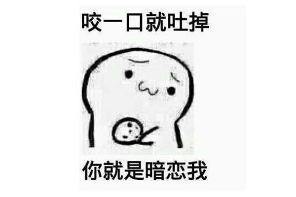 我得到了理解