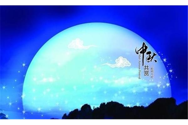 赏月的诗句