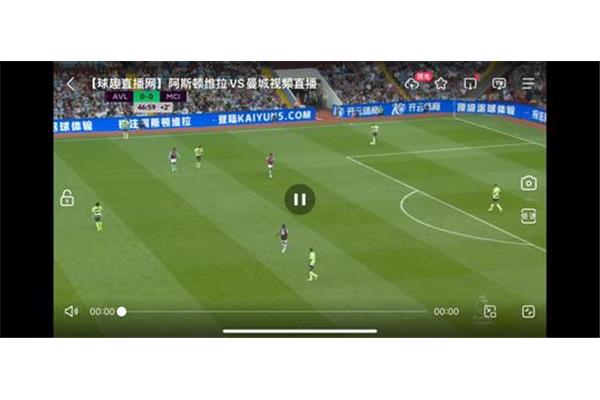 球趣直播网