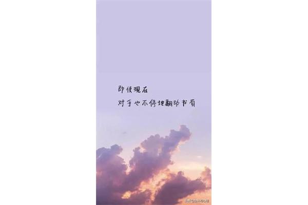 经典暖心短句