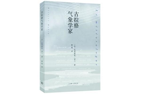 所有的尊严