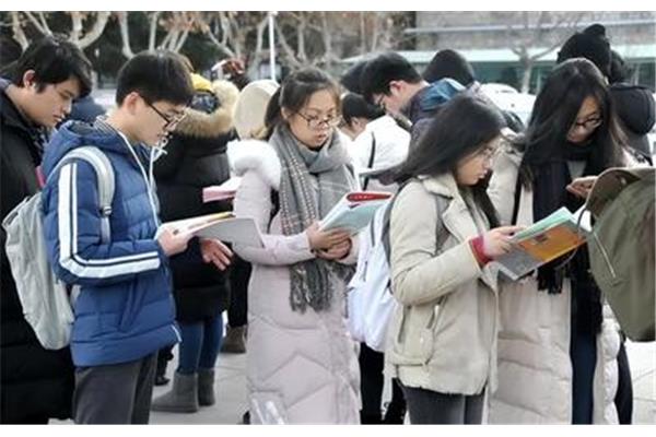 考研啥时候出成绩