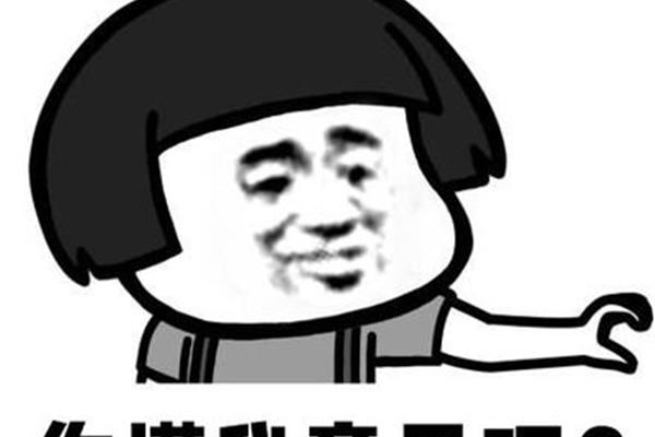 继续的意思