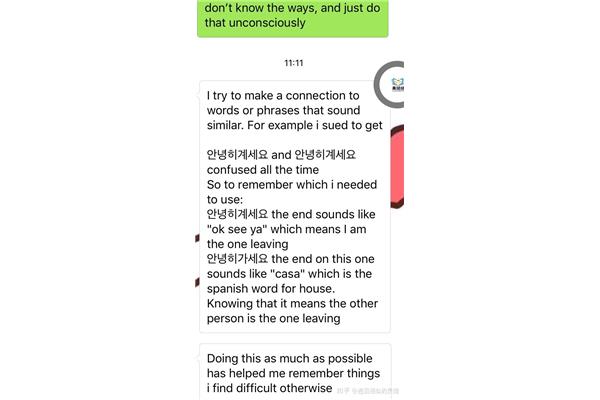 当然了英语怎么说
