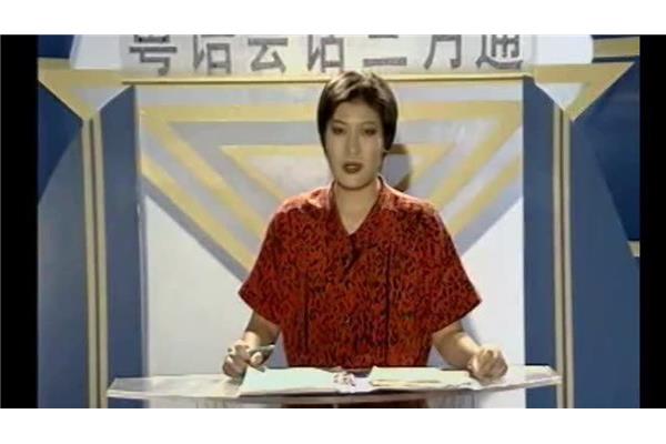 粤语早上好怎么说