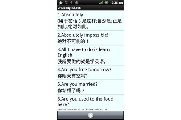 当然了英语怎么说