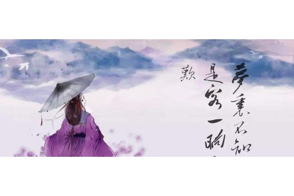 别时容易见时难