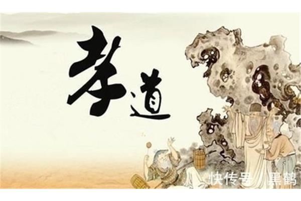为之计深远