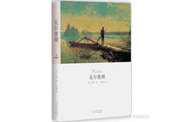 散文有哪些书