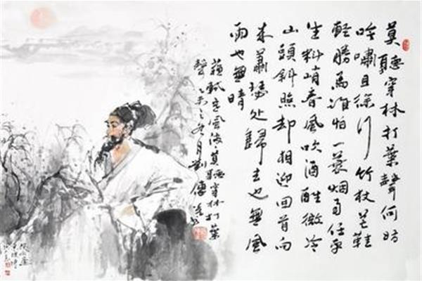 任凭的意思