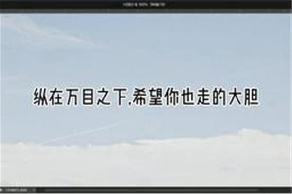 经典暖心短句