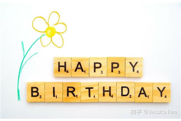 给闺蜜的生日祝福