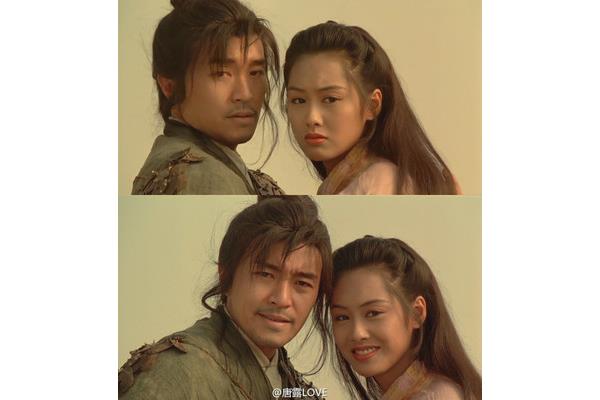 大话西游影评