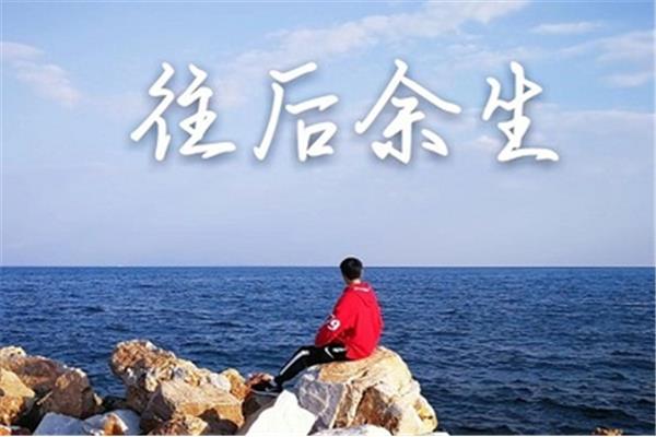 深深的脑海里