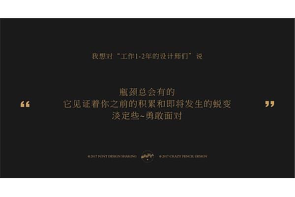 由心而发什么意思