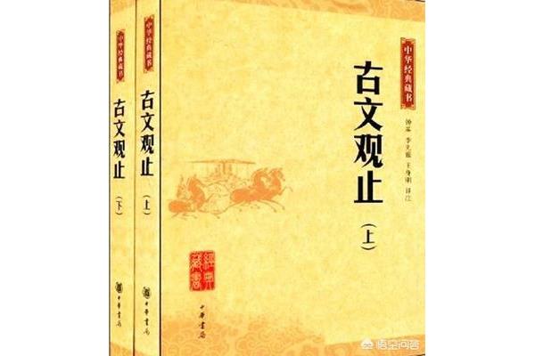 散文有哪些书