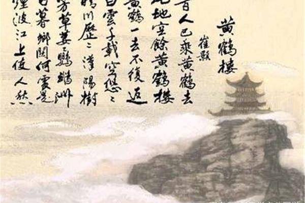 律诗和绝句