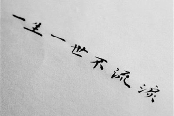 由心而发什么意思