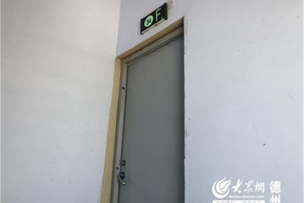 消防通道门的要求