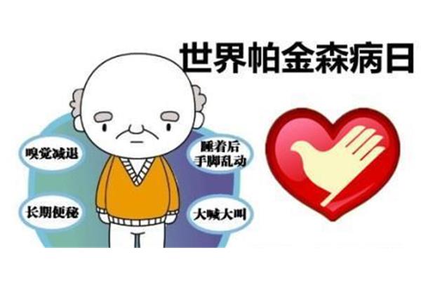 关爱是什么意思