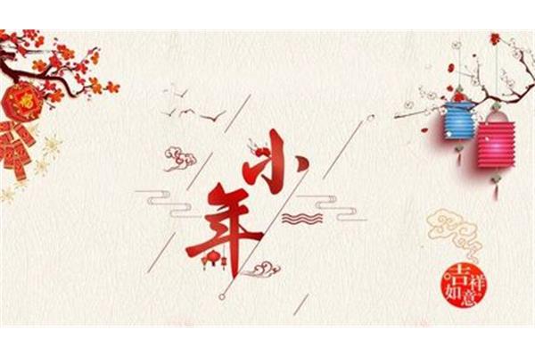 小年的诗句