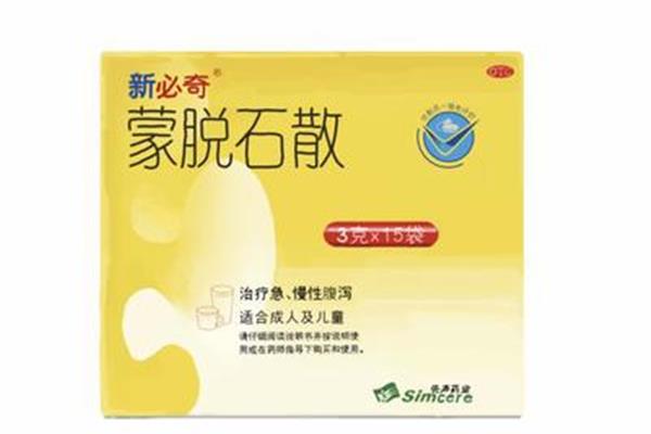 宝宝拉稀吃什么药